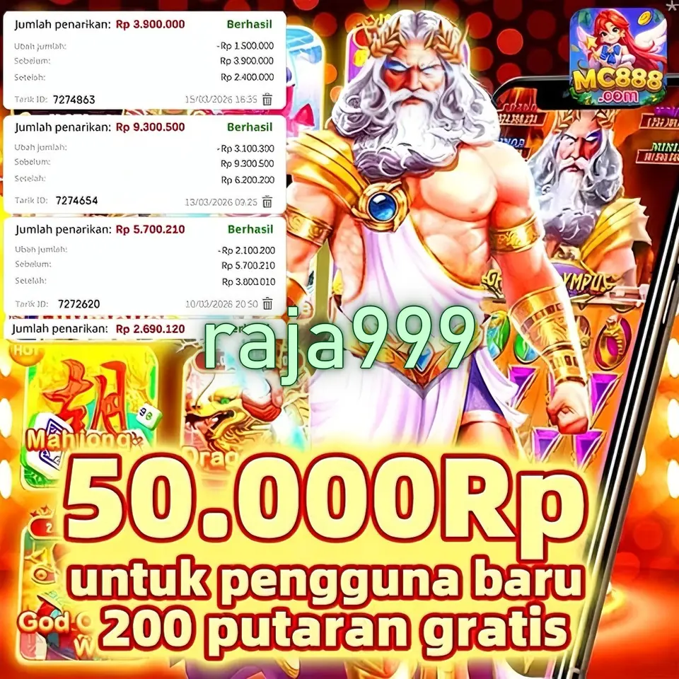 raja999 लॉगिन